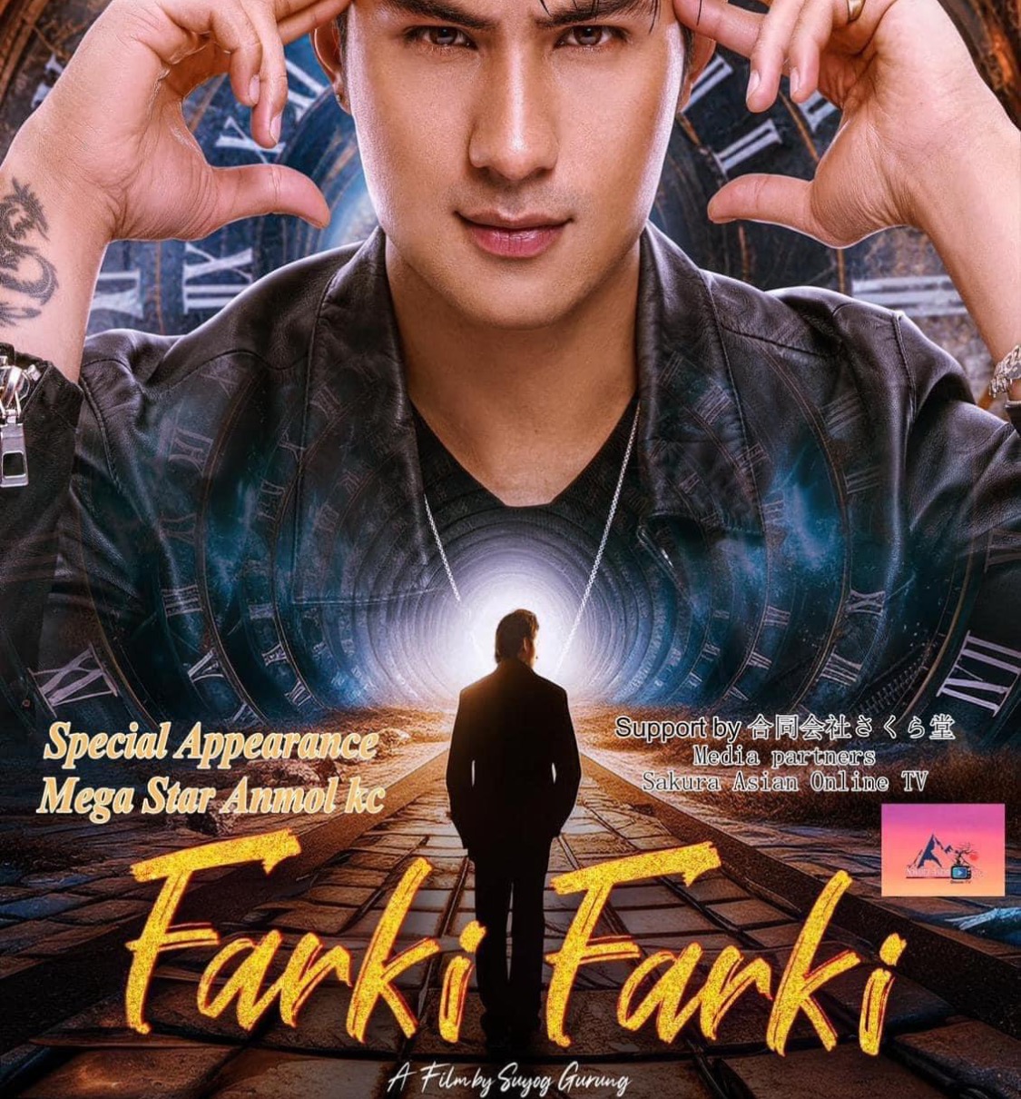 nagoya_nepali_festival_2024