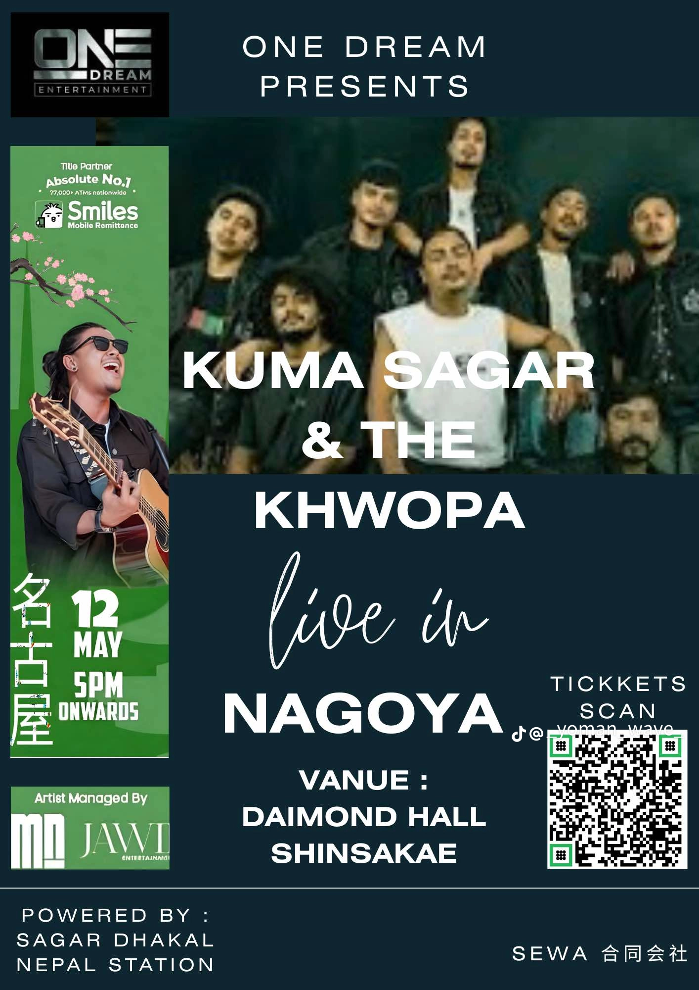 kuma_sagar_nagoya_may_1st_2025